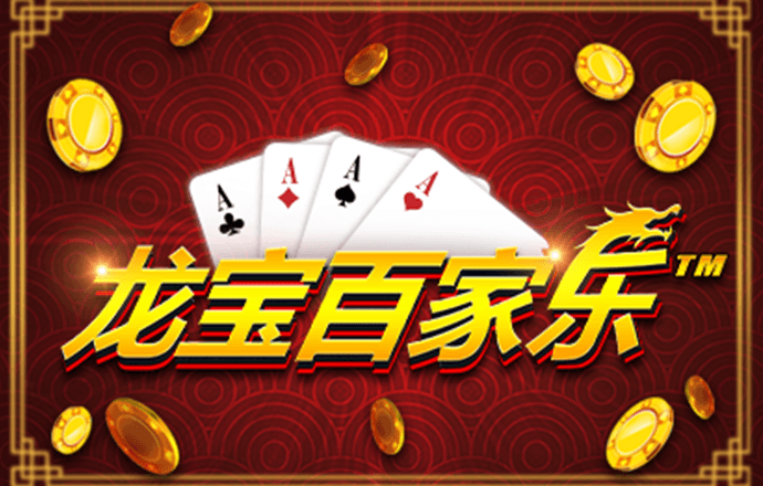 天下彩9944旺角赢彩云彩
