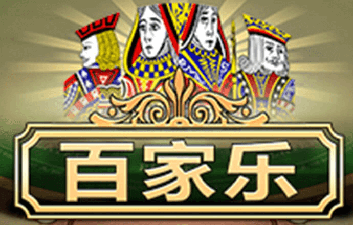 云开体育app网页版入口