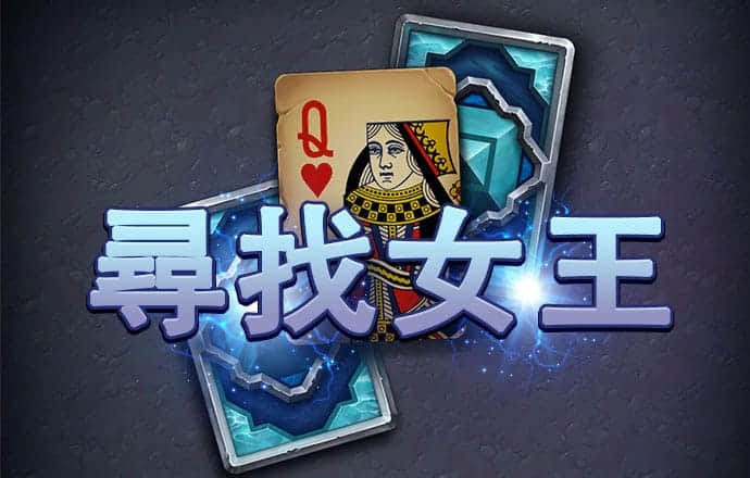悟空体育官网下载app