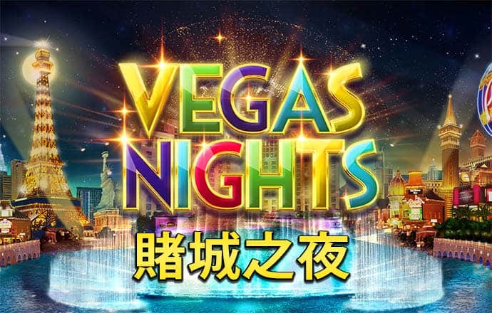 崔维义
