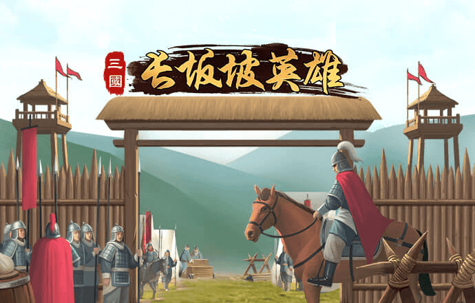 皇冠app下载官网下载下载